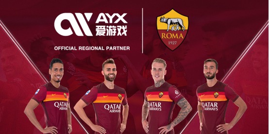 中的烦恼来